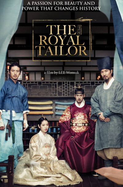 The Royal Tailor บันทึกลับช่างอาภรณ์แห่งโชซอน (6 ตอนจบ)
