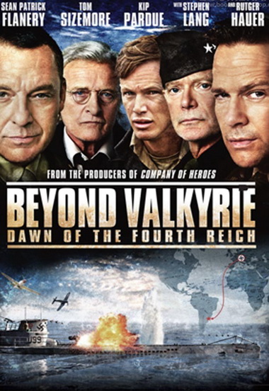 Beyond Valkyrie Dawn of the Fourth ปฏิบัติการฝ่าสมรภูมิอินทรีเหล็ก