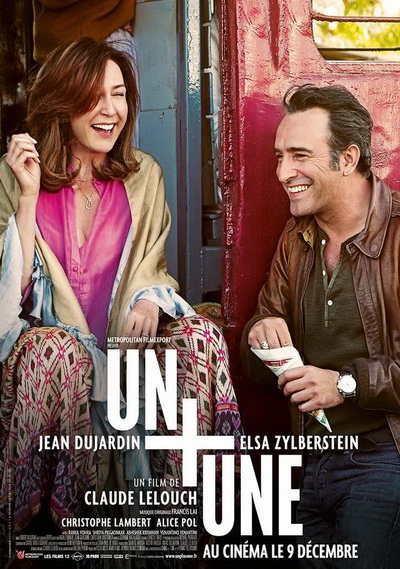 Un + une เผลอเหงา...แล้วรักได้ไหม