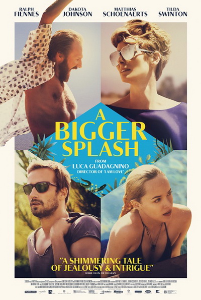A Bigger Splash ซัมเมอร์ร้อนรัก
