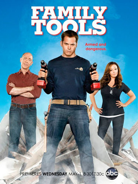 Family Tools Season 1 ครอบครัวนายซ่อมได้ ปี 1 ( 10 ตอนจบ )
