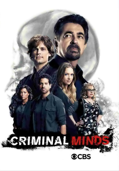 Criminal Minds Season 12 อ่านเกมอาชญากร ปี 12 (22 ตอนจบ)