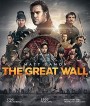The Great Wall (2016) เดอะ เกรท วอลล์ 3D