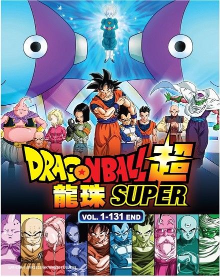 Dragon Ball Super ดราก้อน บอล ซุปเปอร์ ตอนที่ 1-131 จบ (แผ่นที่ 1-33)