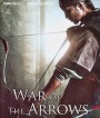 War of the Arrows (2011) ธนู สงครามพิฆาต