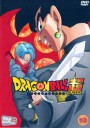 Dragon Ball Super Vol.13