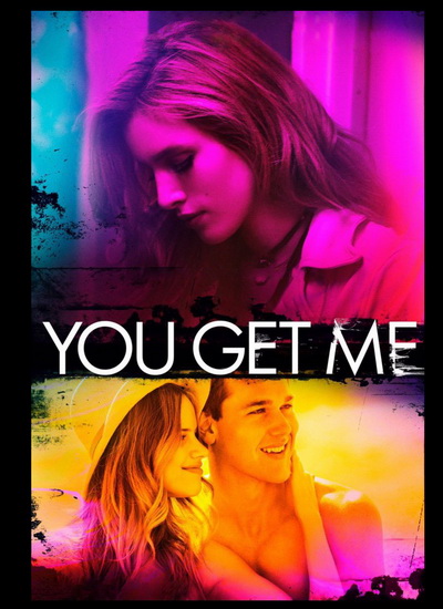 YOU GET ME ยู เก็ต มี 2017