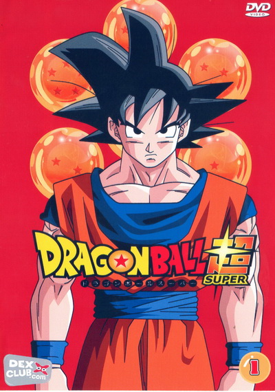 Dragon Ball Super Vol.1 พากย์ไทย