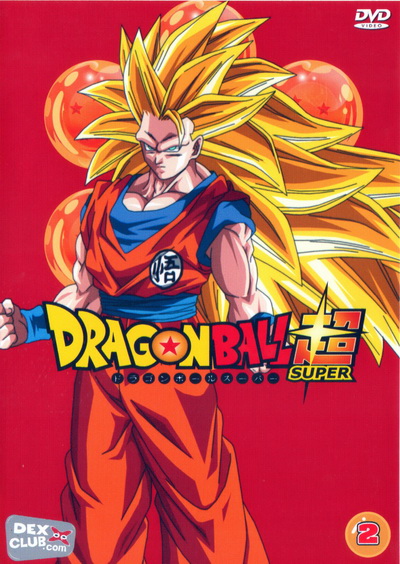 Dragon Ball Super Vol.2 พากย์ไทย
