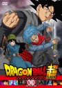 Dragon Ball Super Vol.16