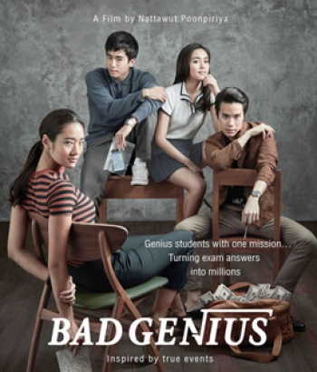 Bad Genius (2017) ฉลาดเกมส์โกง