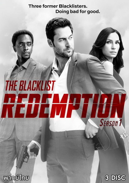 HE BLACKLIST REDEMPTION Season 1 (EP.1-EP.8 จบ พากย์ไทย)
