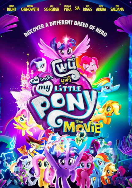 My Little Pony The Movie มาย ลิตเติ้ล โพนี่ เดอะ มูฟวี่