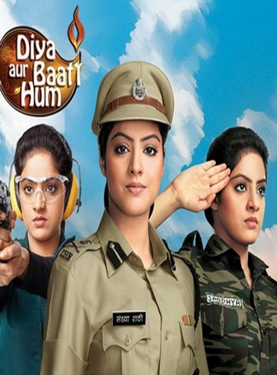Diya Aur Baati Hum ลิขิตรักนี้เพื่อเธอ (ซีรี่ส์อินเดีย) ภาค 2 ชุดที่ 5