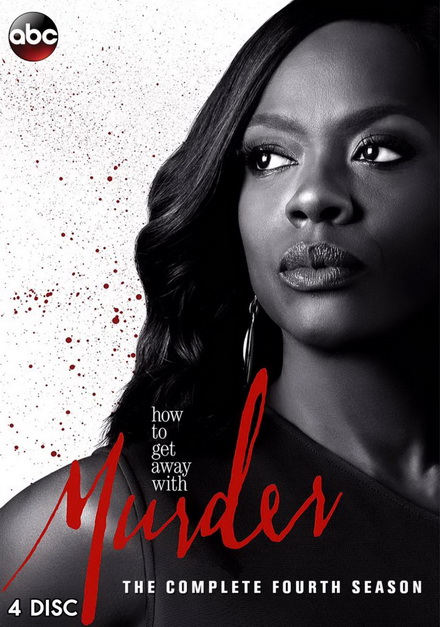 How to Get Away with Murder Season 4 ( 15 ตอนจบ )