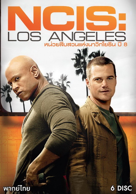NCIS : Los Angeles Season 8 ( 24 ตอนจบ )
