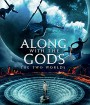 Along With the Gods: The Two Worlds (2017) ฝ่า 7 นรกไปกับพระเจ้า