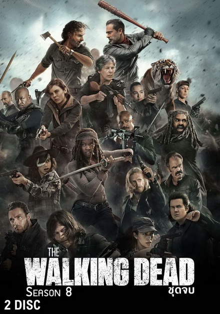 The Walking Dead Season 8 ชุด 2 (EP9-16 บรรยายไทยจบ)