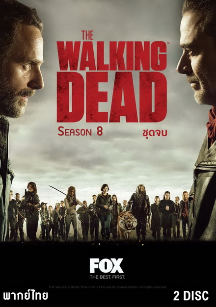 The Walking Dead Season 8 ( EP9-16 พากย์ไทยจบ )