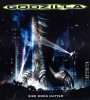 4K - Godzilla (1998) - แผ่นหนัง 4K UHD
