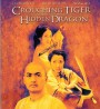 4K - Crouching Tiger, Hidden Dragon (2000) - แผ่นหนัง 4K UHD
