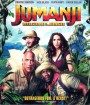 4K - Jumanji Welcome to the Jungle (2017) จูแมนจี้ เกมดูดโลก บุกป่ามหัศจรรย์ - แผ่นหนัง 4K UHD