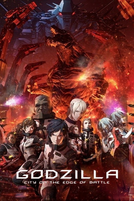 GODZILLA Monster Planet Part 2 City on the Edge of Battle