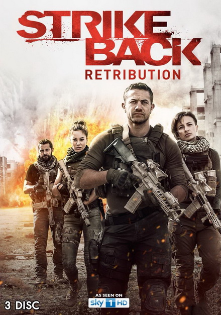 Strike Back Season 6 Retribution สองพยัคฆ์สายลับข้ามโลก ปี 6 ( 10 ตอนจบ )