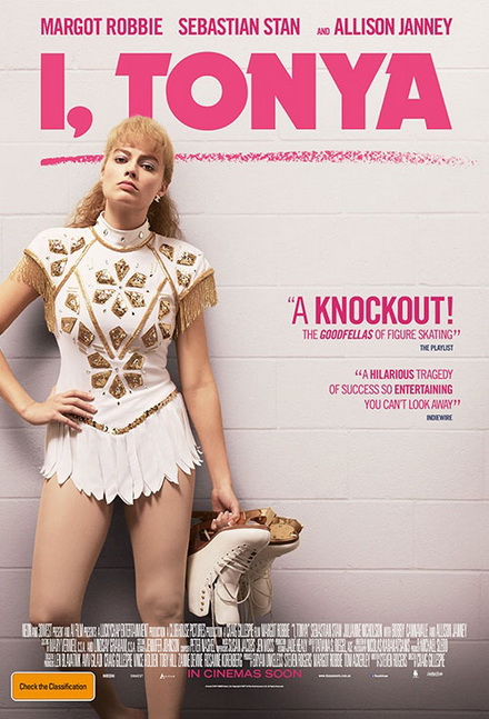 I, Tonya ทอนย่า บ้าให้โลกคลั่ง