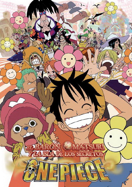 One Piece The Movie 6 ตอน บารอนโอมัตสึริกับเกาะแห่งความลับ