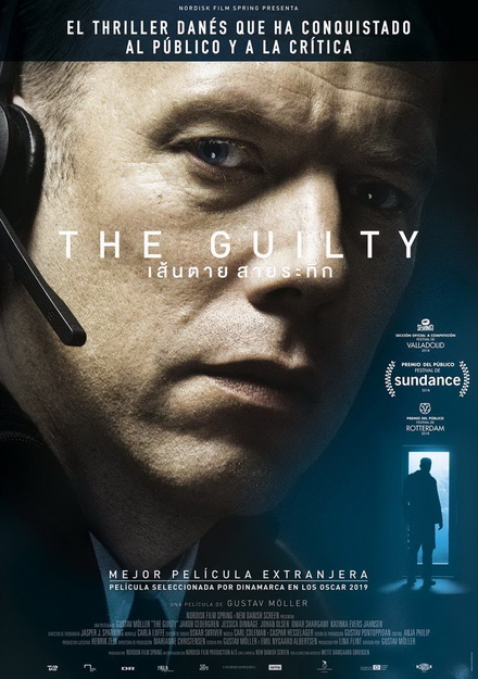 THE GUILTY เส้นตาย สายระทึก