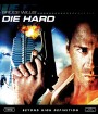 Die Hard 1 (1988) นรกระฟ้า