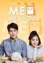 Meo Me & You แมวของเขาและรักของเรา EP.1-20 จบ