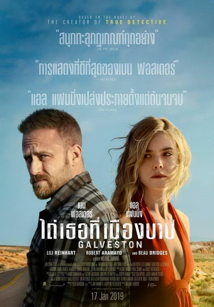 Galveston ไถ่เธอที่เมืองบาป