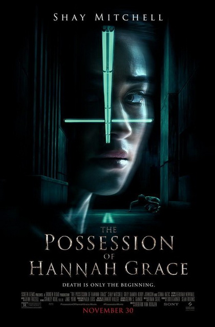 The Possession of Hannah Grace ห้องเก็บศพ
