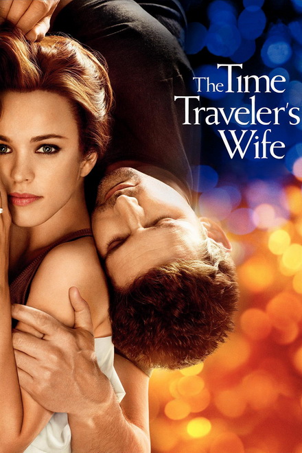 The Time Travelers Wife รักอมตะของชายท่องเวลา