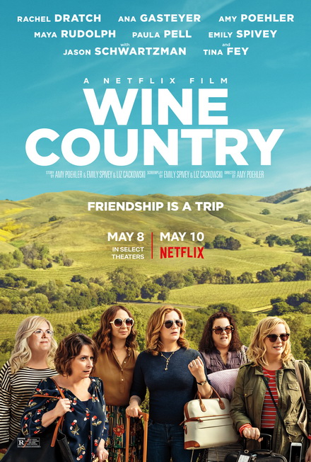 Wine Country ไวน์ คันทรี่