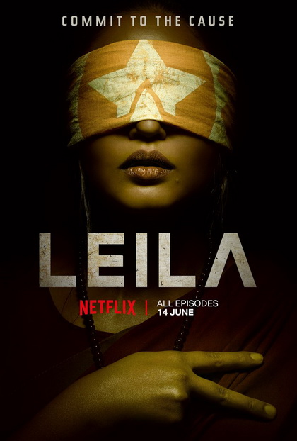 Leila Season 1 (2019) ไลลา