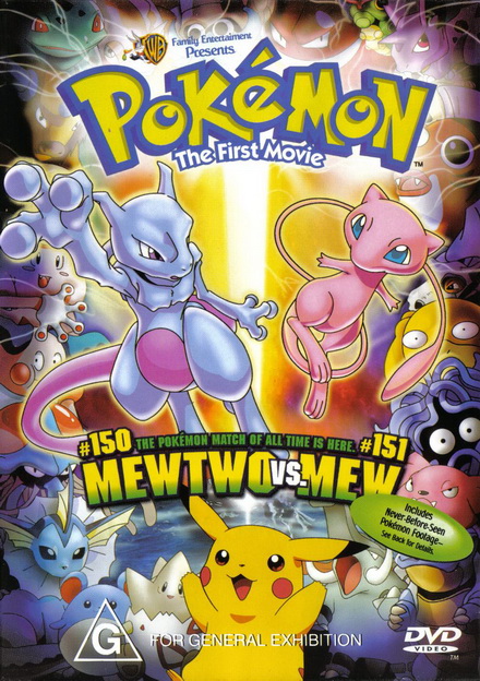 Pokemon The First Movie Mewtwo Strikes Back 1998 ความแค้นของมิวทู