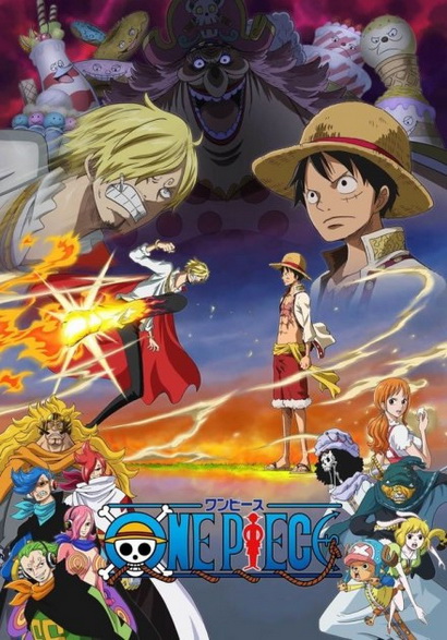 One Piece: 19th Season (Set) รวมชุดวันพีช ปี 19 เกาะโฮลเค้ก ( ตอนที่ 783-892 ) ซับไทย