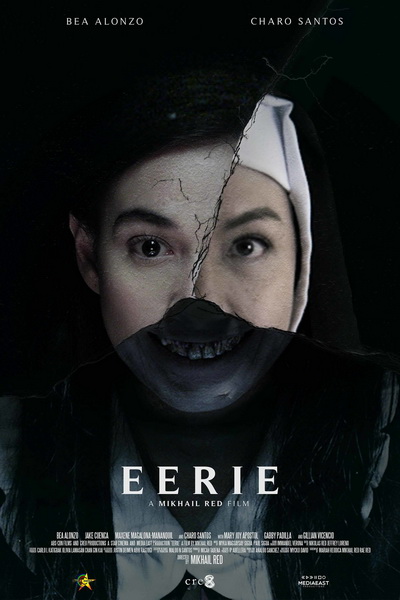 Eerie (2019) สืบหลอน โรงเรียนเฮี้ยน