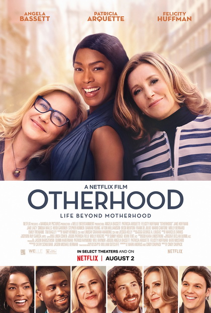 Otherhood (2019) คุณแม่... ลูกไม่ติด