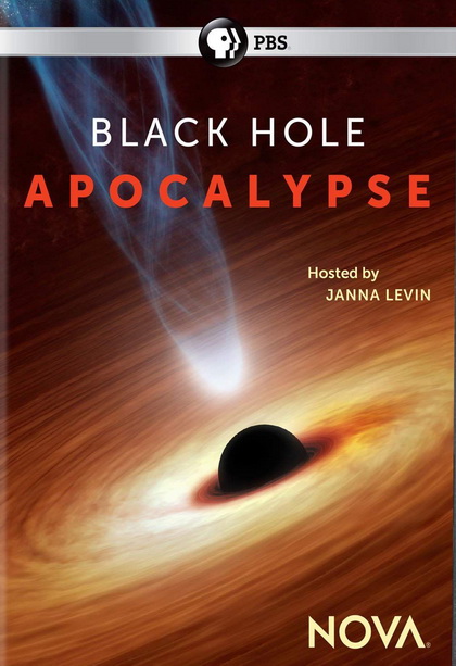 Nova Black Hole Apocalypse (2018) หายนะ...หลุมดำ