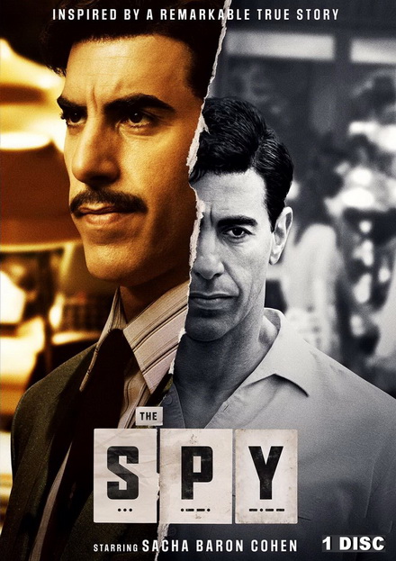 The Spy เดอะ สปาย สายลับโลกจารึก