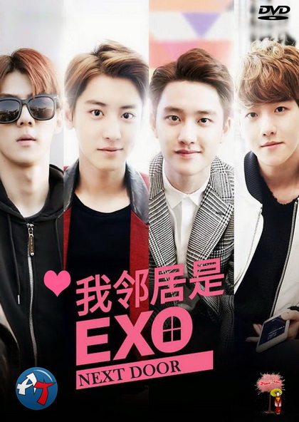 EXO Next Door ( EP.01-16 จบ )