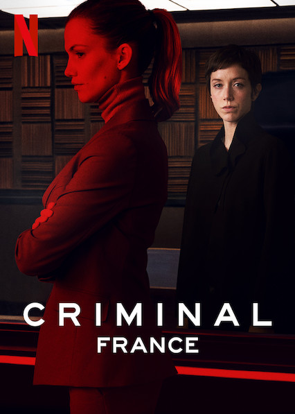Criminal France ซ้อนกลอาชญากร ฝรั่งเศส SS.1