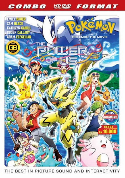 Pokemon The Movie 21 Minna no Monogatari The Power of Us โปเกมอน เดอะ มูฟวี เรื่องราวแห่งผองเรา