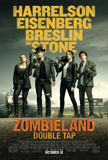 Zombieland: Double Tap 2019 ซอมบี้แลนด์ แก๊งซ่าส์ล่าล้างซอมบี้