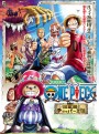 One Piece Chopper Kingdom of Strange Animal Island