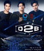 Concert - D2B Infinity Concert (2019)